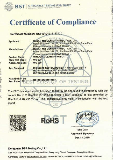 চীন Shenzhen Globabot Intelligent Technology Co.,Ltd সার্টিফিকেশন