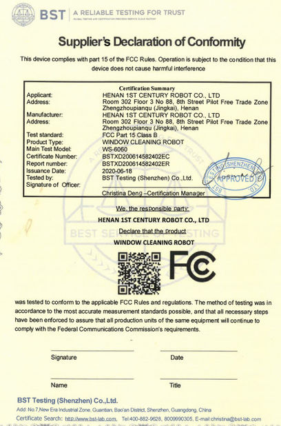 চীন Shenzhen Globabot Intelligent Technology Co.,Ltd সার্টিফিকেশন